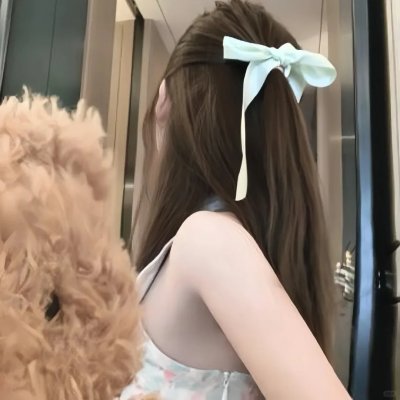 白小姐